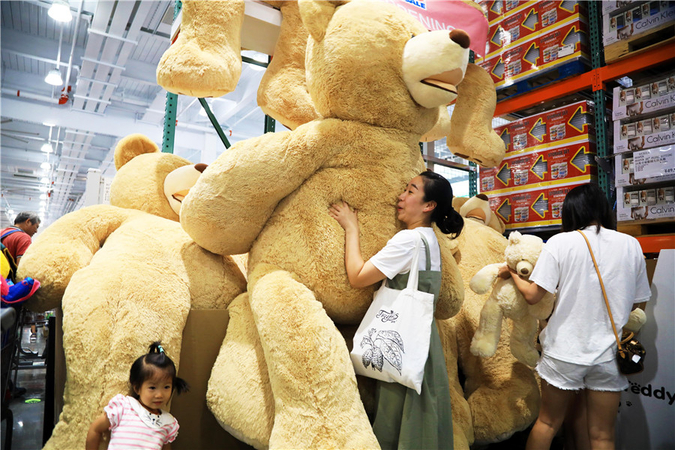 Chinese retail market sees changing consumption patterns Chinese retail market sees changing consumption patterns