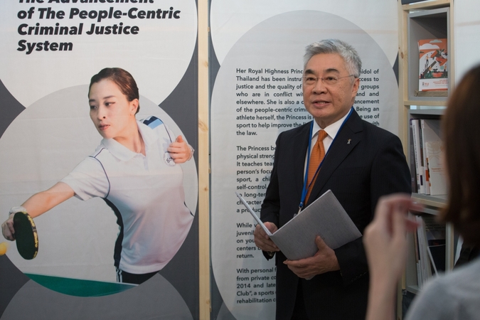 TIJ drives youth crime prevention through sports agenda at UN Conference TIJ drives youth crime prevention through sports agenda at UN Conference
