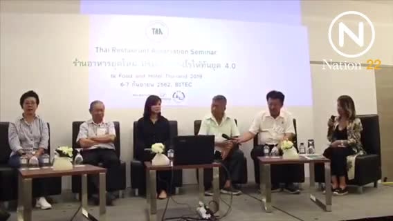 MOU inked on restaurant investment in Myanmar MOU inked on restaurant investment in Myanmar
