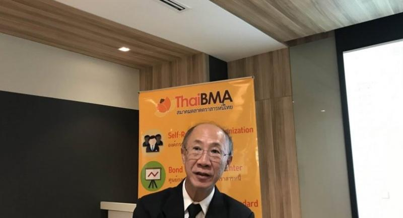 Plan to issue cryptocurrency for bond trading Plan to issue cryptocurrency for bond trading