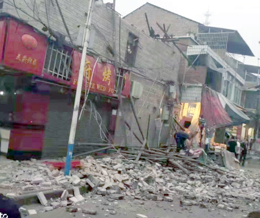 1 dead, 29 hurt as M-5.4 quake hits Sichuan 1 dead, 29 hurt as M-5.4 quake hits Sichuan