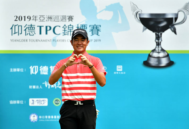 Thai rookie Kosuke makes his presence felt at Taipei tournament Thai rookie Kosuke makes his presence felt at Taipei tournament