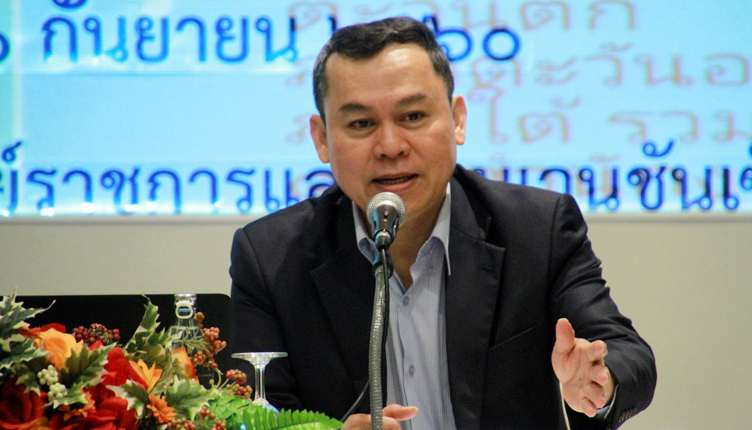 Most Bangkokians still undecided about next governor: survey Most Bangkokians still undecided about next governor: survey