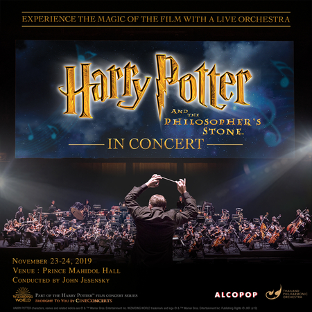 Music Of Wizarding World To Cast Its Spell On Thailand Омари хардвик, лоретта дивайн, джон бизли и др. wizarding world to cast its spell