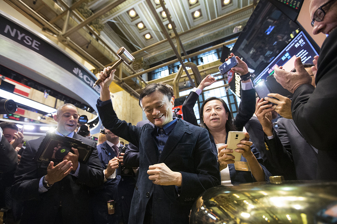 Internet magic: A look back at Jack Ma at Alibaba Internet magic: A look back at Jack Ma at Alibaba