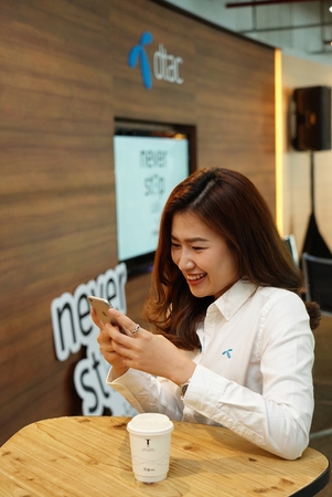 Test run for 5G underway at dtac House Test run for 5G underway at dtac House