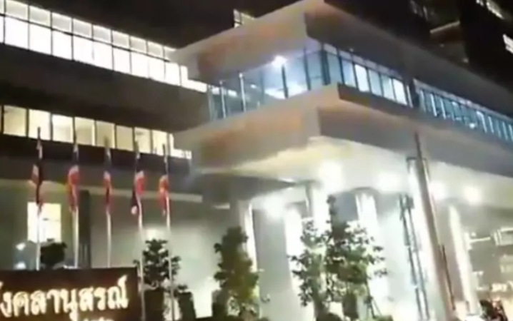 Fire at Chulalongkorn Hospital damages computer only: director Fire at Chulalongkorn Hospital damages computer only: director