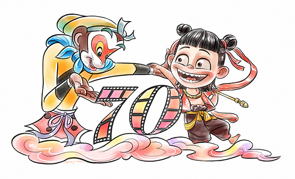 Animation industry still has room for growth Animation industry still has room for growth