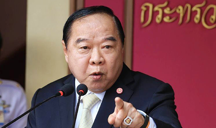 Prawit confident micro-parties will not pull out over ‘monkey’ talk Prawit confident micro-parties will not pull out over ‘monkey’ talk