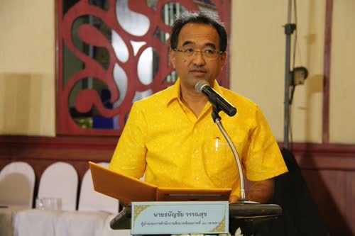 Songkhla warned about smog drifting in from Sumatra Songkhla warned about smog drifting in from Sumatra