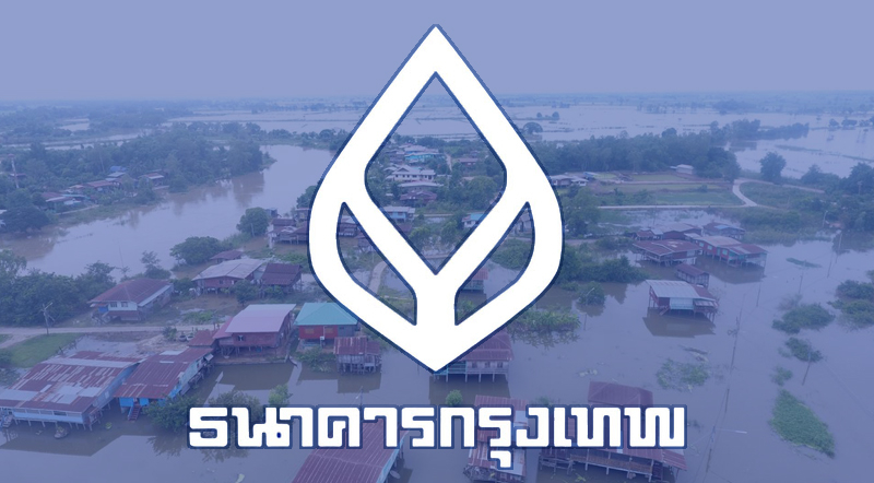 Bangkok Bank offers help to people affected by tropical storms, floods Bangkok Bank offers help to people affected by tropical storms, floods