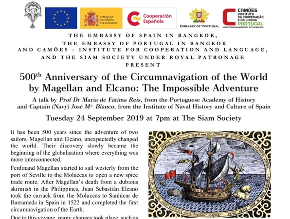 Special talk to commemorate 500th anniversary of historic circumnavigation Special talk to commemorate 500th anniversary of historic circumnavigation