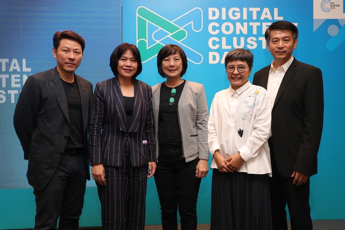 OSMEP, Silpakorn University launch “2nd Digital Content Cluster Day" OSMEP, Silpakorn University launch “2nd Digital Content Cluster Day"