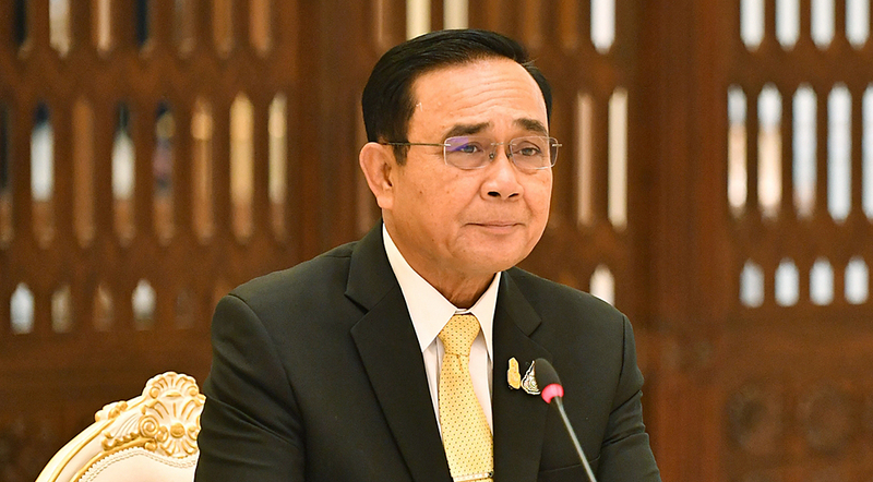 Prayut Chan-o-cha