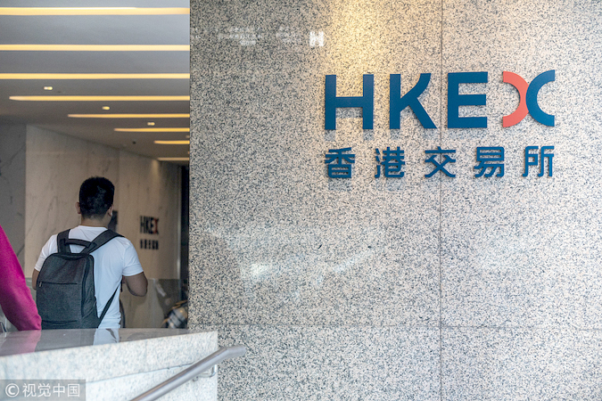 HKEX offers to buy LSE for $36.6b HKEX offers to buy LSE for $36.6b