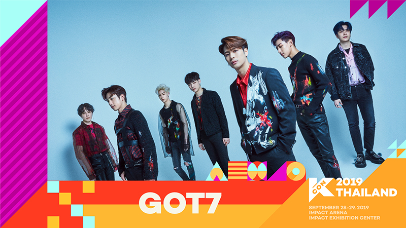 South Korean darlings Got7 to join KCON South Korean darlings Got7 to join KCON