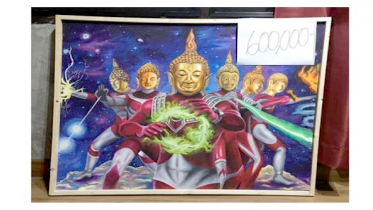 Buddha-Ultraman painting sold for Bt600,000 Buddha-Ultraman painting sold for Bt600,000