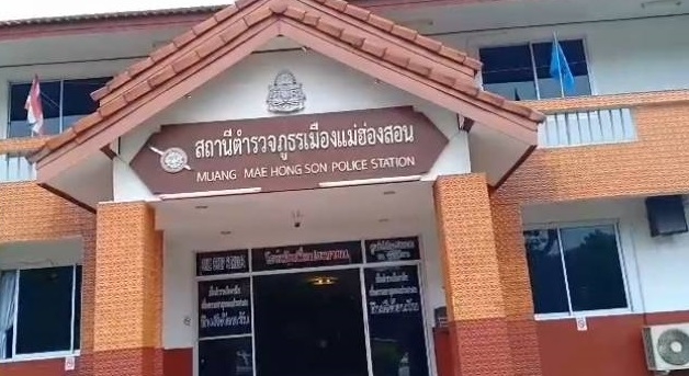 Woman arrested after Shan girl, 13, forced into prostitution Woman arrested after Shan girl, 13, forced into prostitution