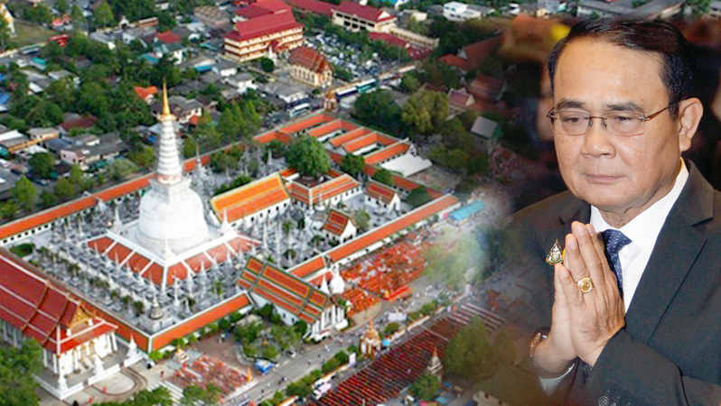 Prayut, ministers head to Nakhon Si Thammarat Prayut, ministers head to Nakhon Si Thammarat