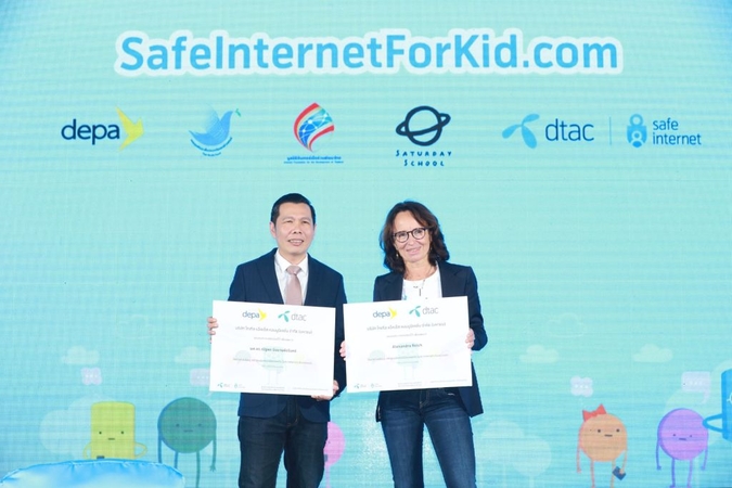 Interactive website teaches youth how to stay safe online Interactive website teaches youth how to stay safe online