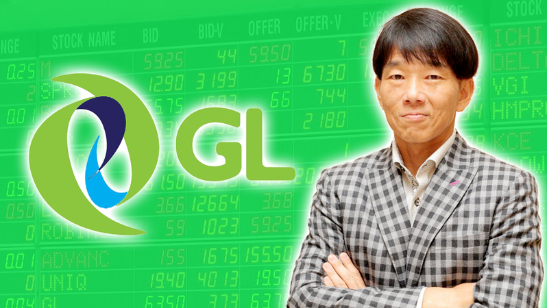 Group Lease repays debenture holders in full Group Lease repays debenture holders in full