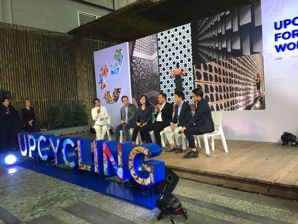 Meet highlights benefits, need for upcycling of plastic waste Meet highlights benefits, need for upcycling of plastic waste