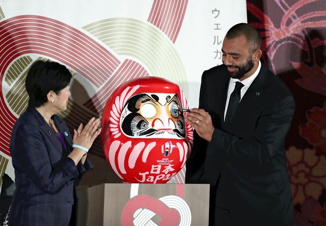 Ceremonies held to cheer for Rugby World Cup teams Ceremonies held to cheer for Rugby World Cup teams