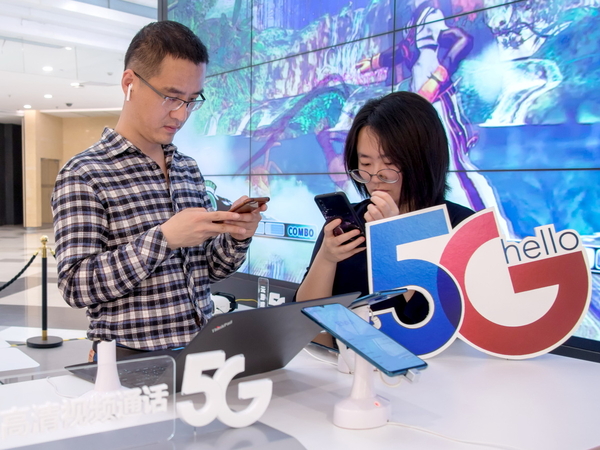 Does the advent of 5G technology signal the next big retail evolution? Does the advent of 5G technology signal the next big retail evolution?