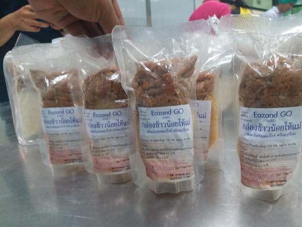 MSU science class rush to send sterilised pork treats to hungry flood victims MSU science class rush to send sterilised pork treats to hungry flood victims