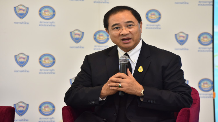 Thai Chamber of Commerce offers eco-friendly measures to secure energy Thai Chamber of Commerce offers eco-friendly measures to secure energy