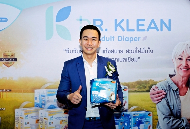 SP Wellness teams up with Premier Marketing to launch ‘innovative’ Dr Klean adult diapers SP Wellness teams up with Premier Marketing to launch ‘innovative’ Dr Klean adult diapers
