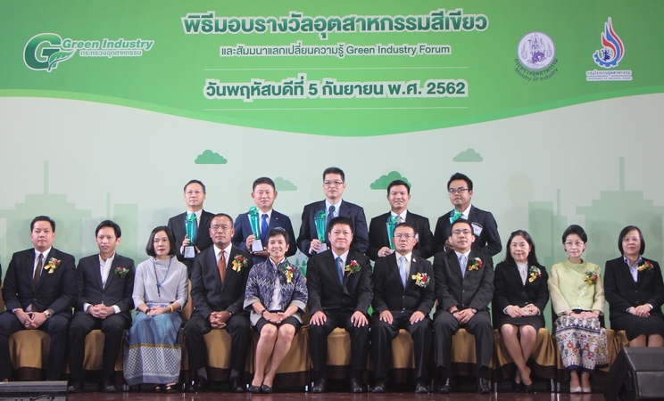Ajinomoto’s Factories receive 2019 Green Industry Award Level 4 Ajinomoto’s Factories receive 2019 Green Industry Award Level 4