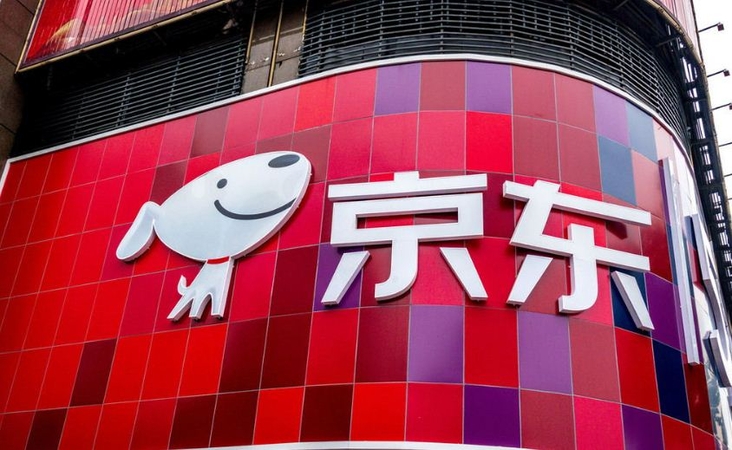 China's JD Digits steps up overseas presence with e-wallet app in Thailand China's JD Digits steps up overseas presence with e-wallet app in Thailand
