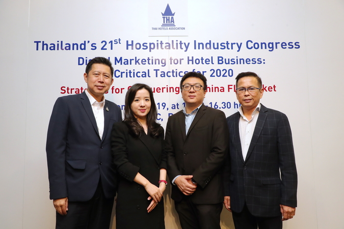 Ksher shares tips on catering to independent travellers from China Ksher shares tips on catering to independent travellers from China