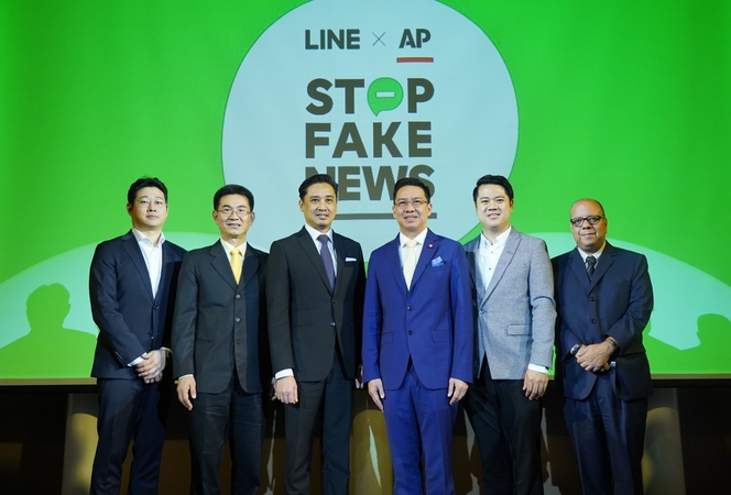 LINE workshops to help prevent spread of fake news LINE workshops to help prevent spread of fake news