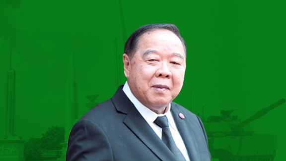 Prawit Wongsuwan