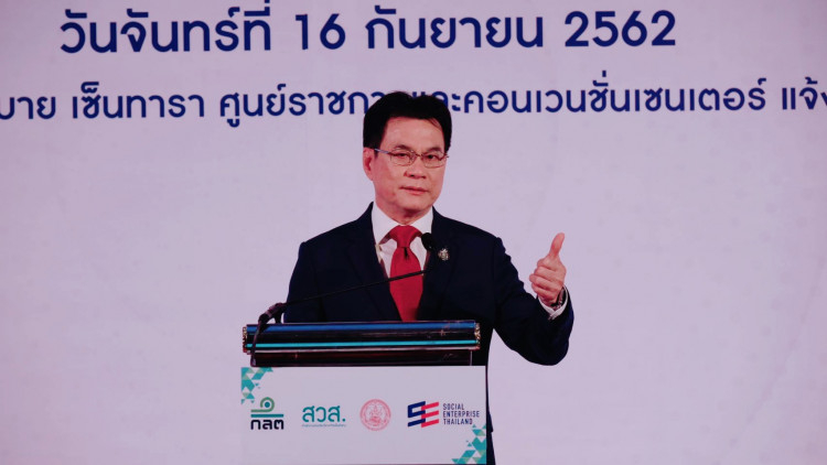 Commerce minister to enterprises: Increase CSR activities Commerce minister to enterprises: Increase CSR activities