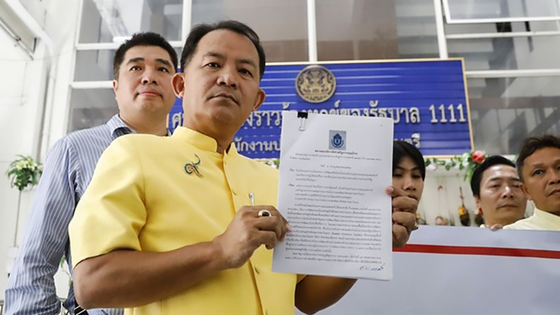 Complaint against 'complainer in chief' for filing too many complaints