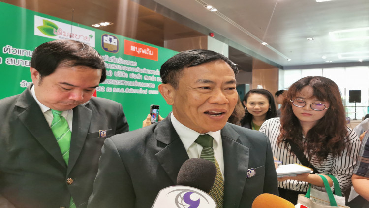 Agriculture bank sets aside Bt55 bn to help farmers hit by natural disasters Agriculture bank sets aside Bt55 bn to help farmers hit by natural disasters