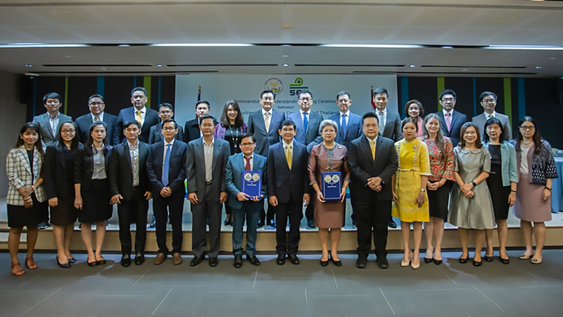 Thailand, Cambodia sign MoU to link up their capital markets Thailand, Cambodia sign MoU to link up their capital markets