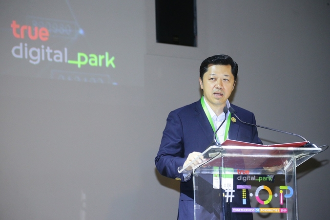 Suphachai Chearavanont, the chief executive and chairman of the executive committee of True Corporation Plc 