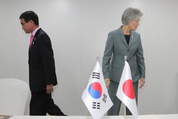 Japan officially removed from South Korea’s whitelist Japan officially removed from South Korea’s whitelist