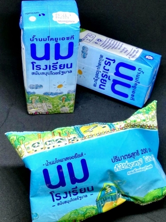 Problems seen in Bt140-bn school milk programme Problems seen in Bt140-bn school milk programme