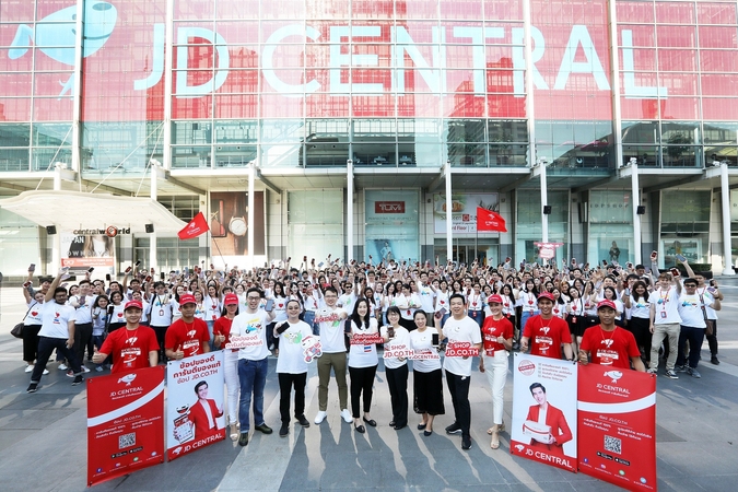 JD Central marks first year's success with shopping fest JD Central marks first year's success with shopping fest