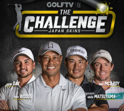 Woods to go head to head with McIlroy, Day and Matsuyama in GOLFTV's Woods to go head to head with McIlroy, Day and Matsuyama in GOLFTV's