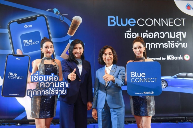 PTT, Kbank launch cashless app for payment at PTT stations, stores PTT, Kbank launch cashless app for payment at PTT stations, stores