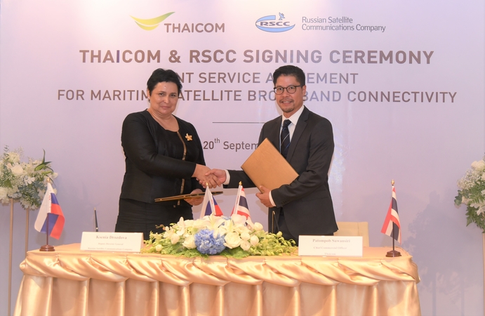 Thaicom partners Russian operator for maritime satellite broadband connectivity service Thaicom partners Russian operator for maritime satellite broadband connectivity service
