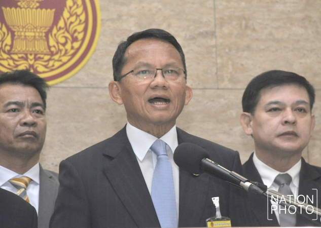 Justice Ministry allocates Bt176 million for compensation to crime victims Justice Ministry allocates Bt176 million for compensation to crime victims