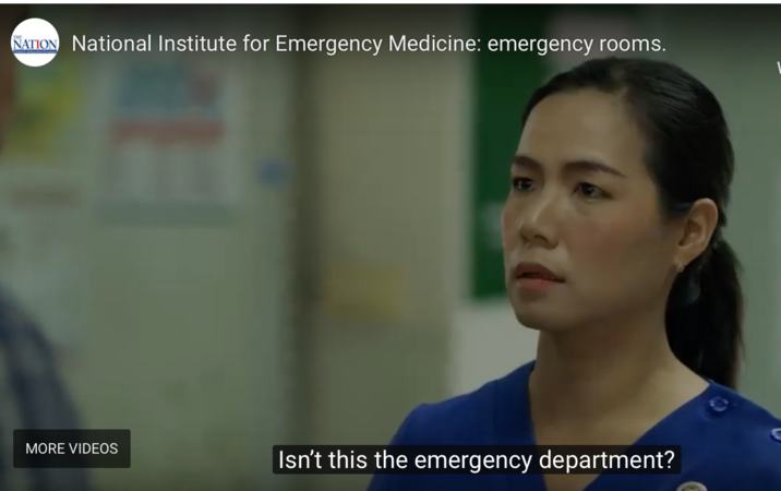 Video reveals grim situation in emergency rooms Video reveals grim situation in emergency rooms