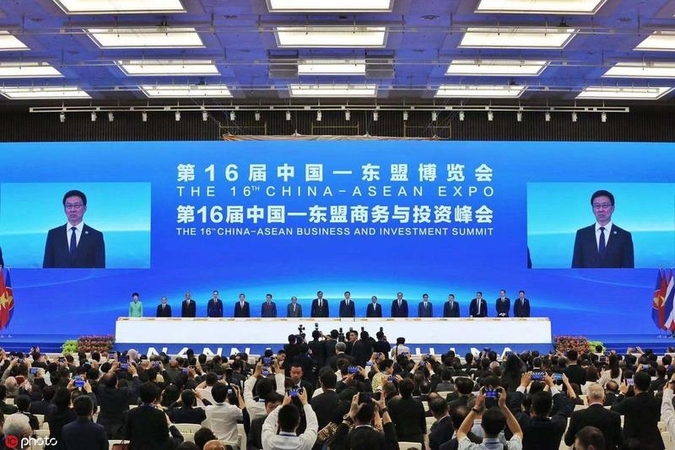 The 16th China-ASEAN Expo commences in Nanning, capital of China's Guangxi Zhuang Autonomous Region, on Sept 21, 2019. (PHOTO / IC)